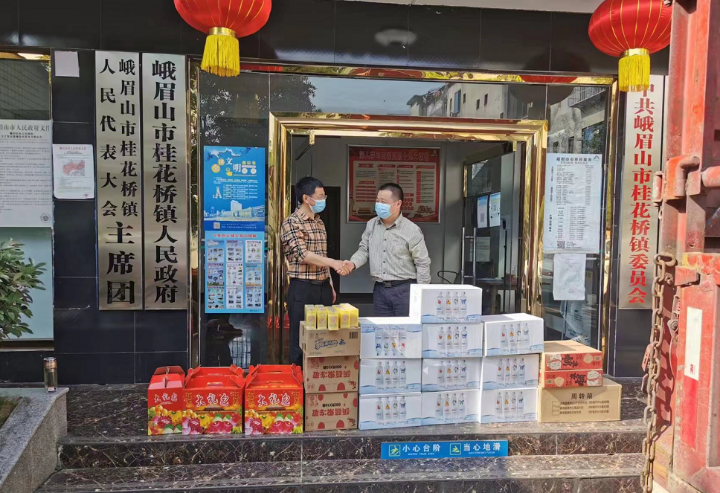 图片4 (1).png 图片4 (1).png