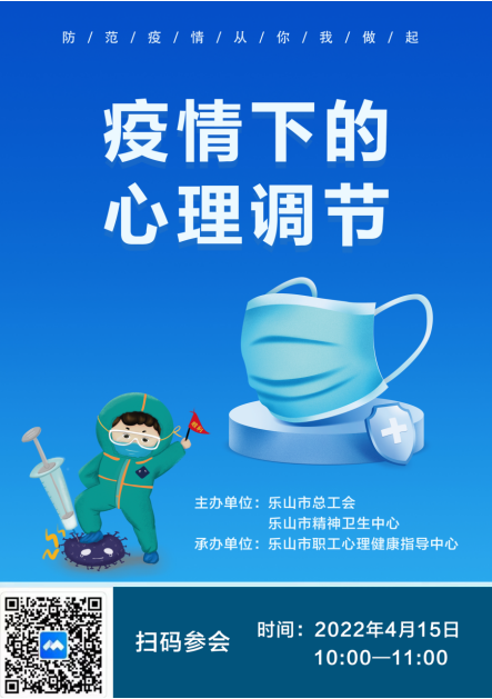 1649843706(1).png 1649843706(1).png