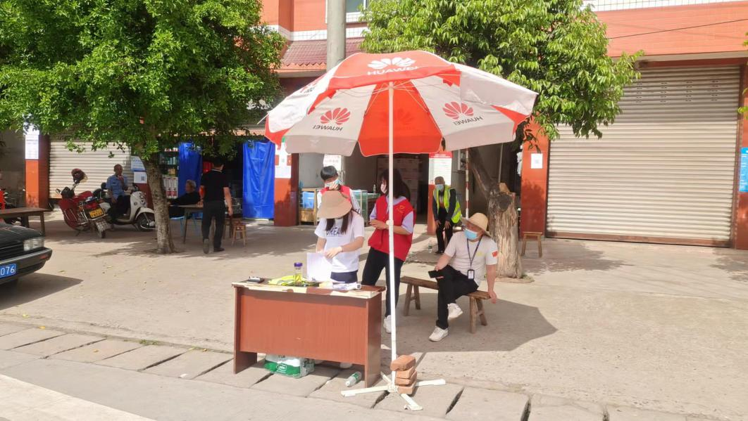 图片2.png 图片2.png