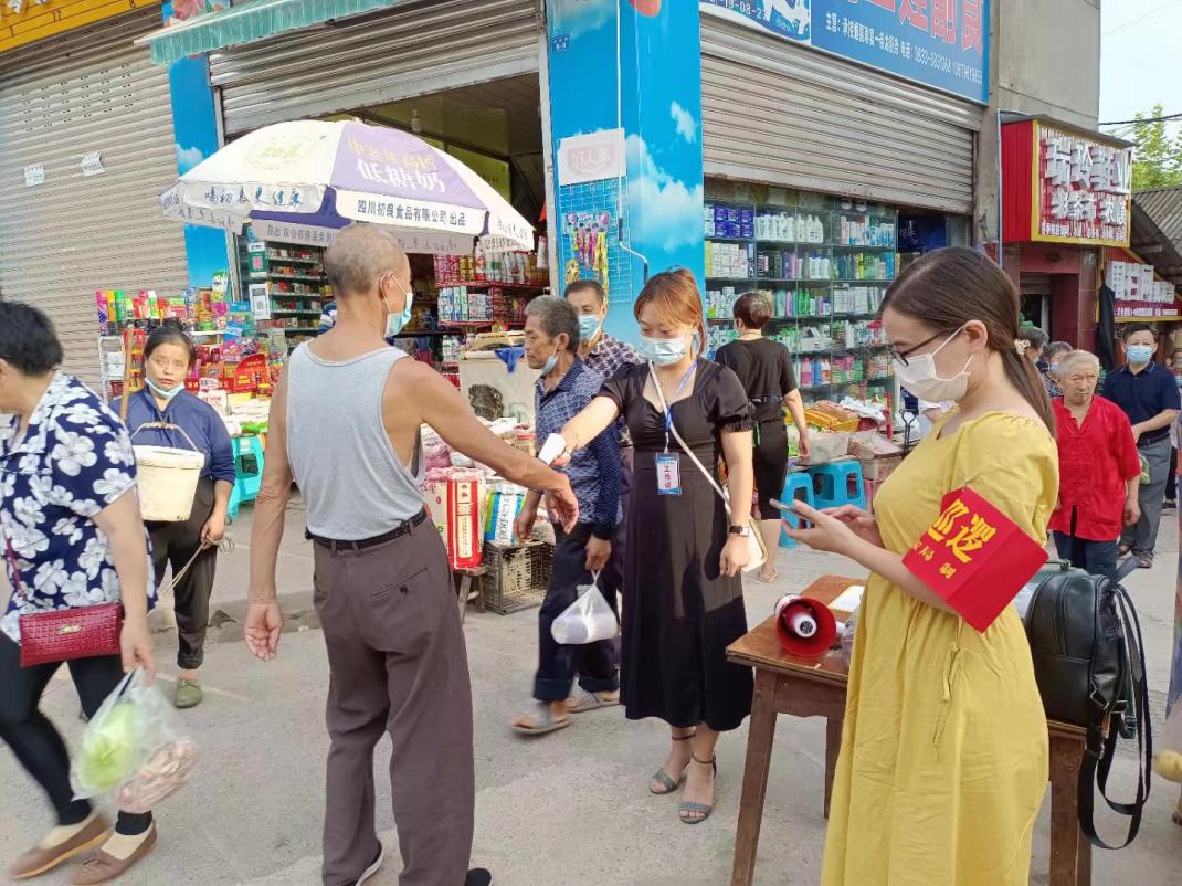 图片3.png 图片3.png