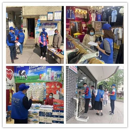 微信图片_20220416152511.jpg 微信图片_20220416152511.jpg