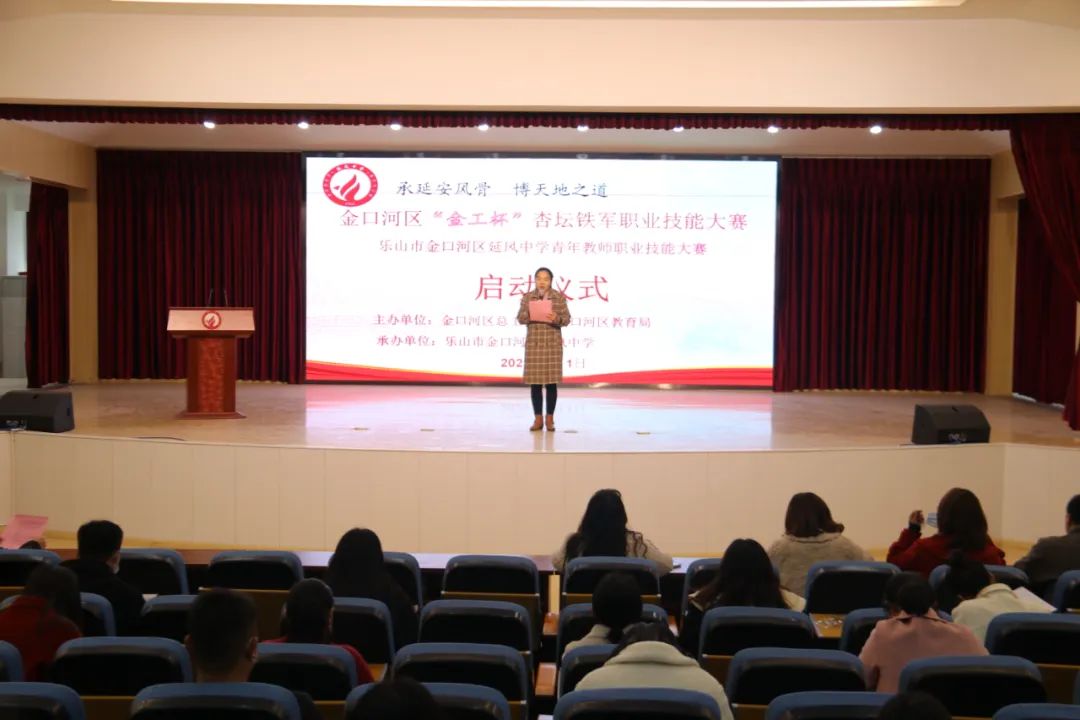 微信图片_20220419092250.jpg 微信图片_20220419092250.jpg