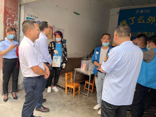 图4.0.jpg 图4.0.jpg