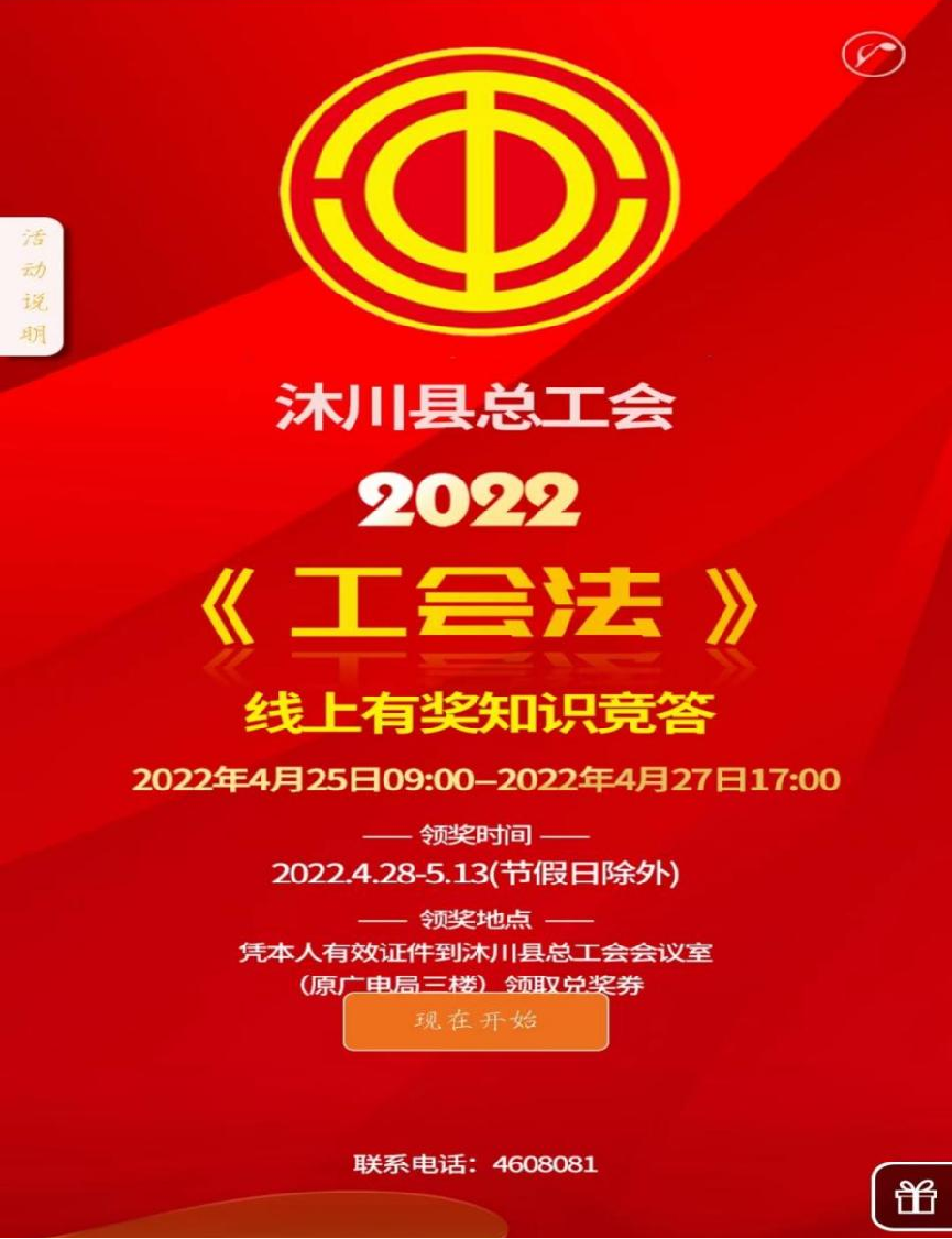 图片8.png 图片8.png