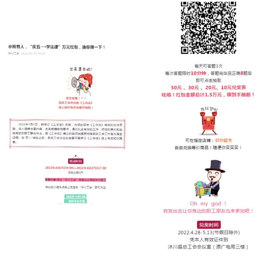 图片9.png 图片9.png