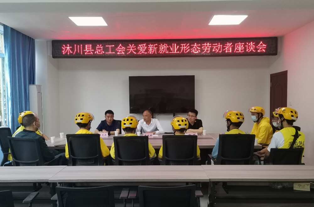 微信图片_20220429153943.jpg 微信图片_20220429153943.jpg