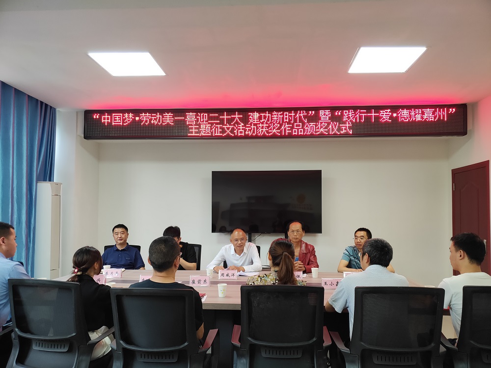 微信图片_20220429155940.jpg 微信图片_20220429155940.jpg