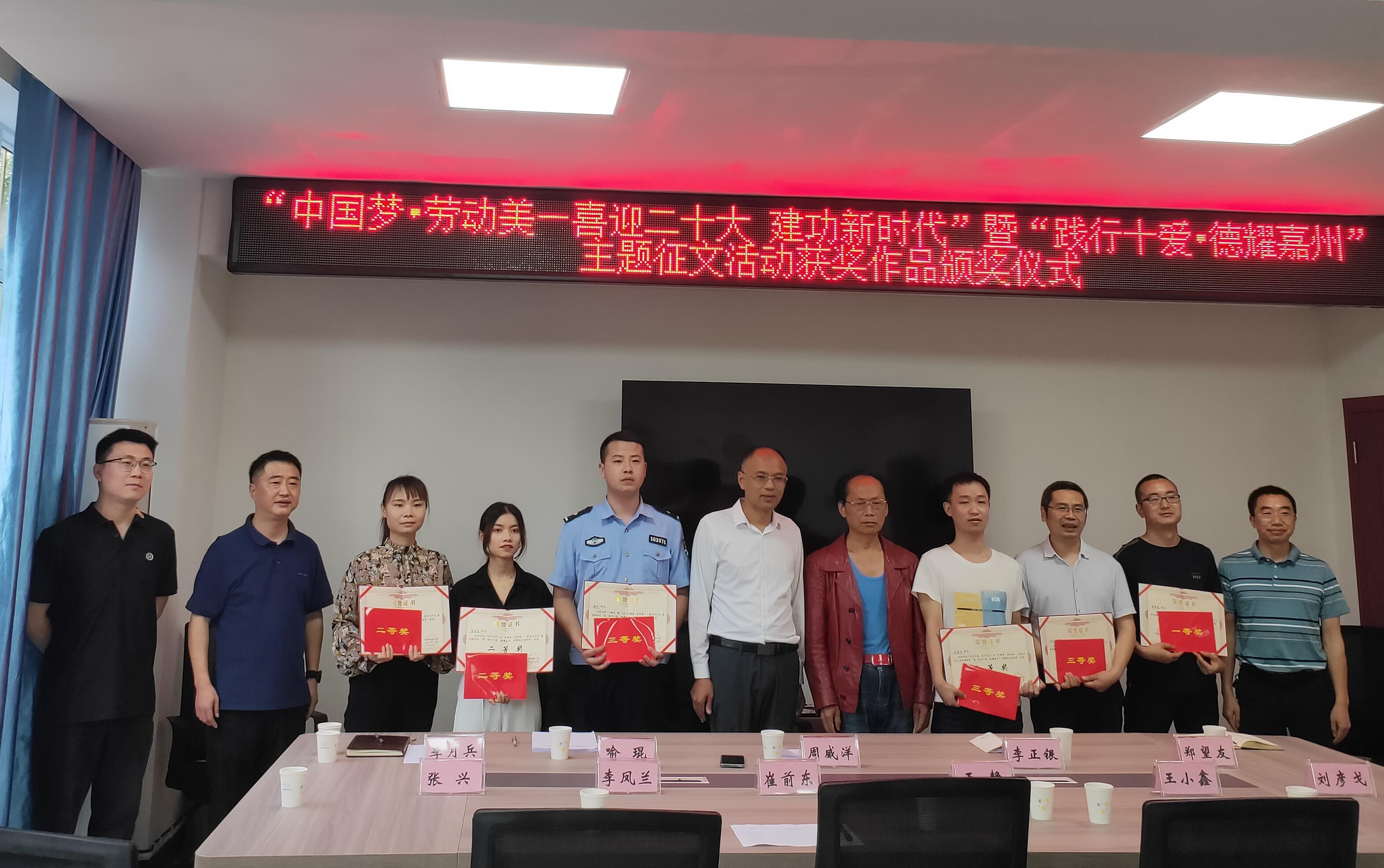 微信图片_20220429155958.jpg 微信图片_20220429155958.jpg