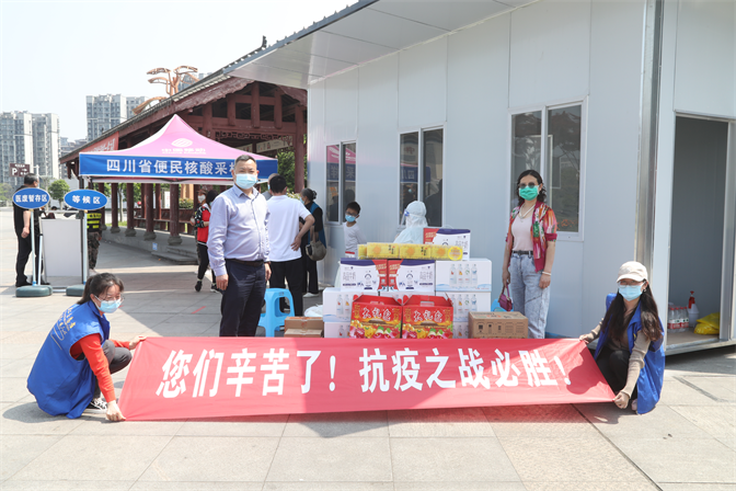 图片2.png 图片2.png