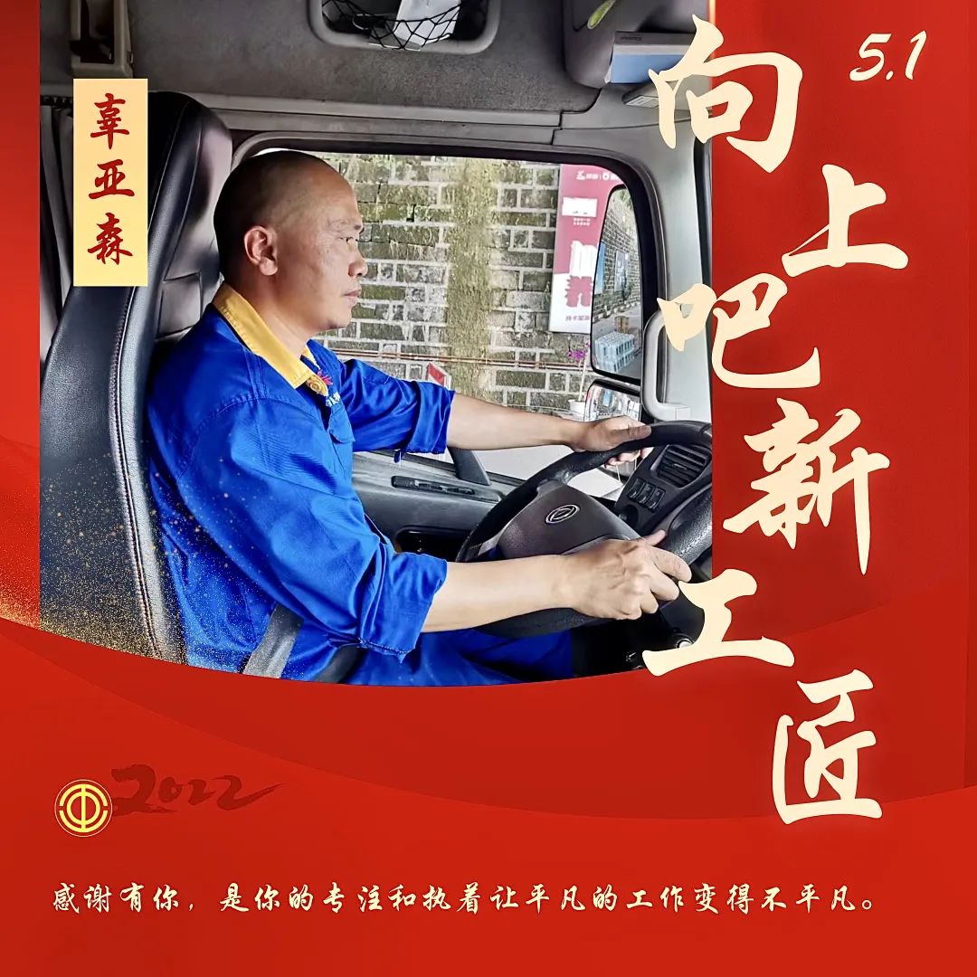 大货车.jpg