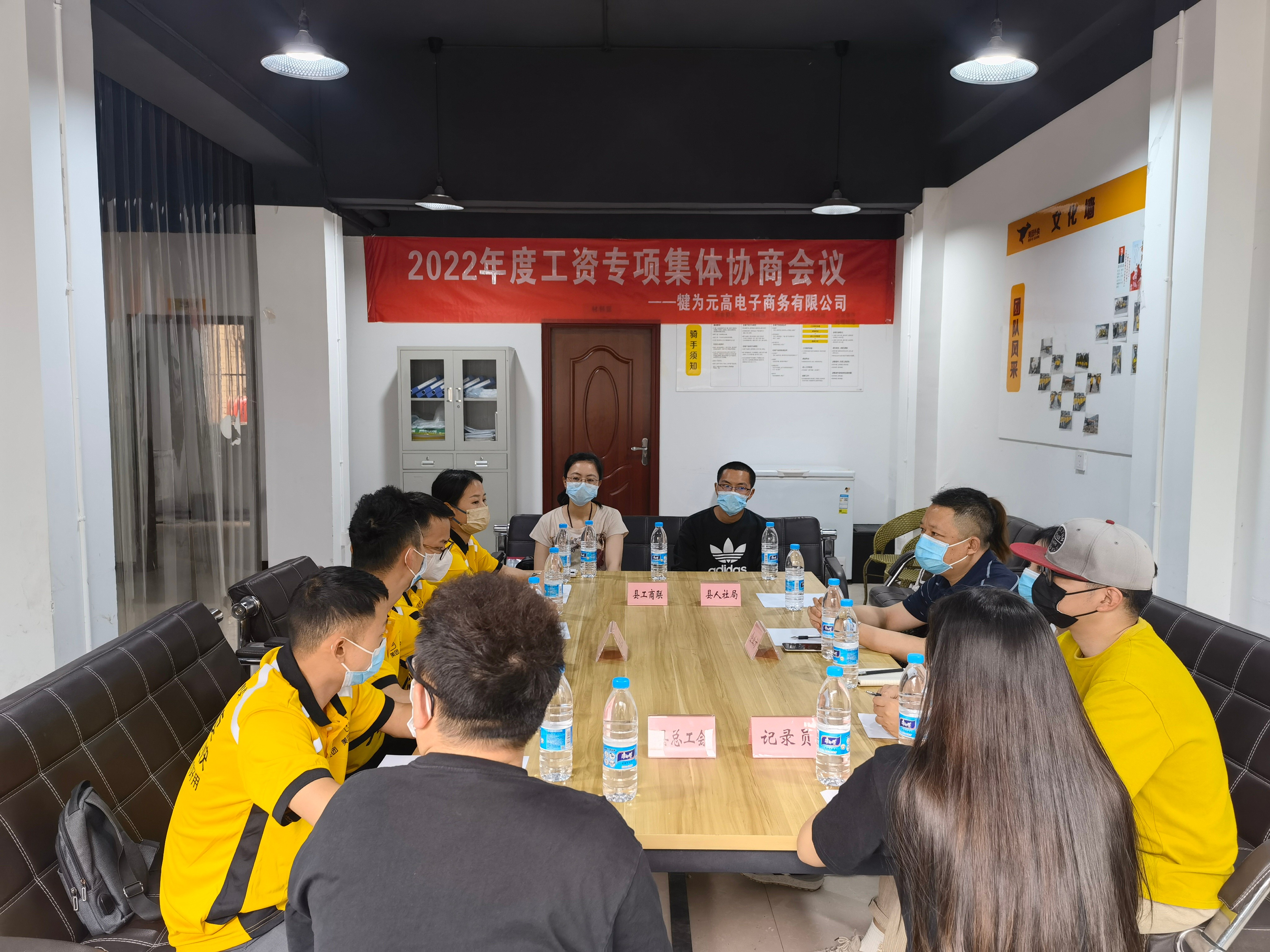 微信图片_202205070917101(1).jpg 微信图片_202205070917101(1).jpg