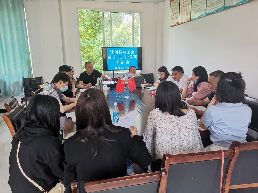 微信图片_20220507101505.jpg 微信图片_20220507101505.jpg