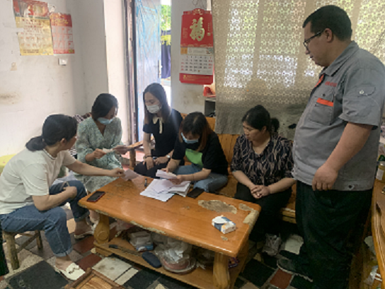 图片2.png 图片2.png