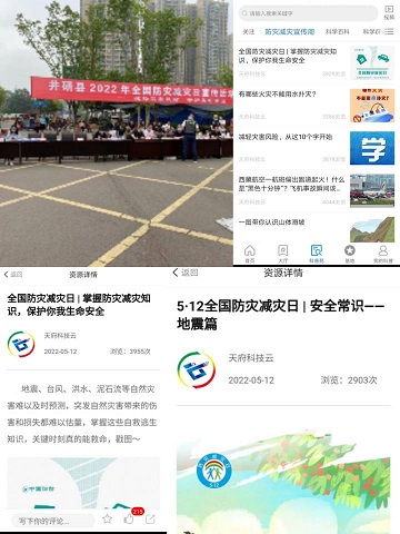 3899683983BE84463AA395F95051489B.jpg 3899683983BE84463AA395F95051489B.jpg