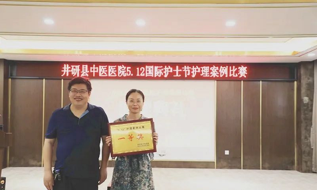 图片4.png 图片4.png