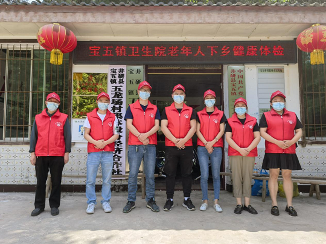 图片7.png 图片7.png