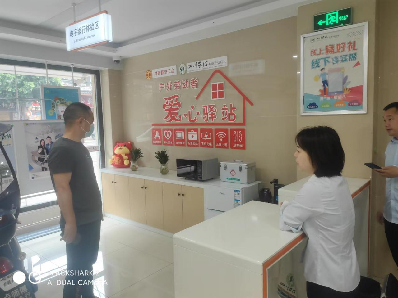 图片2.png 图片2.png