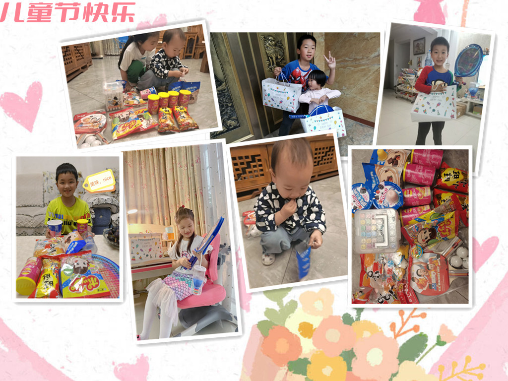 图片2.png 图片2.png