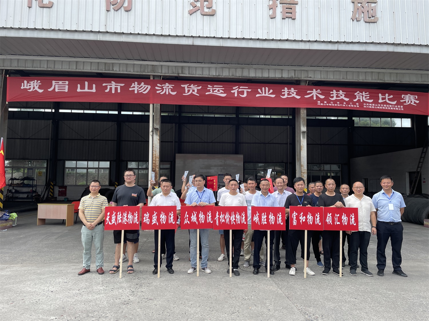 微信图片_20220630161827.jpg 微信图片_20220630161827.jpg