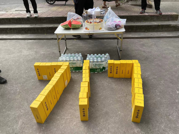 图片3.0.png 图片3.0.png