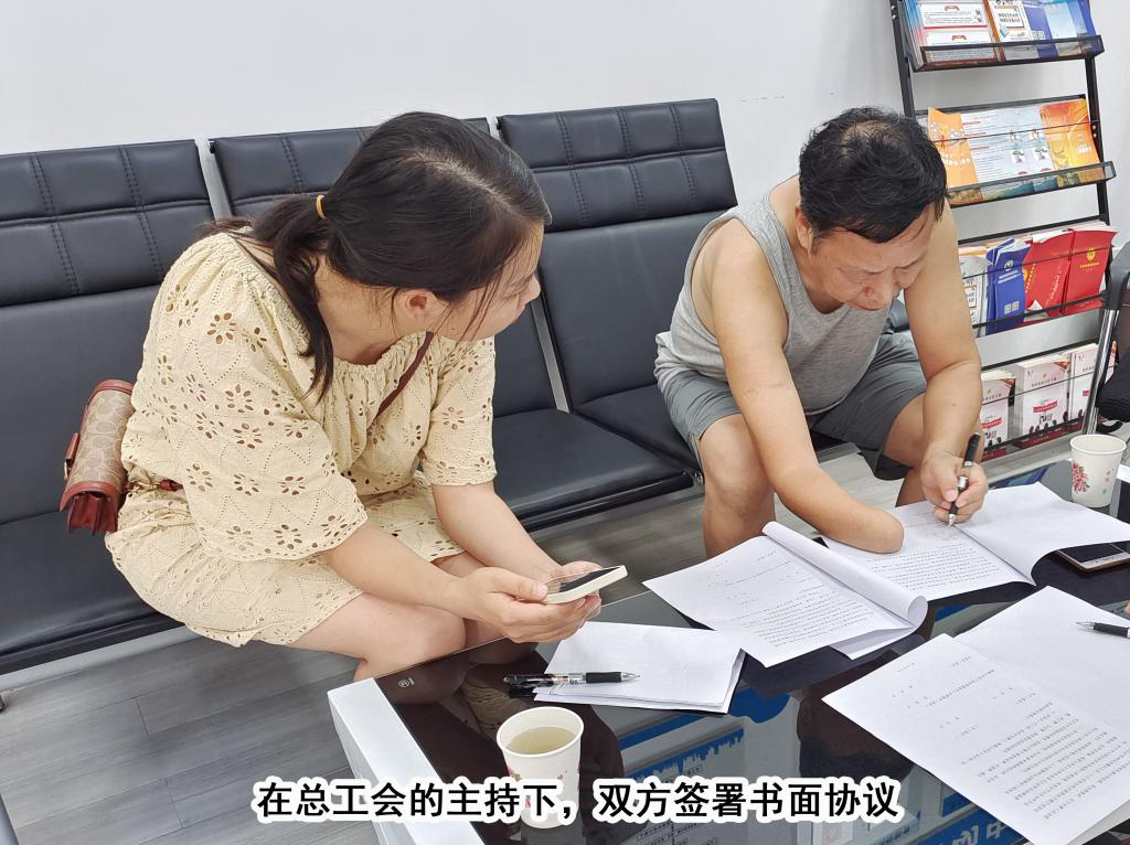 图片3.png 图片3.png