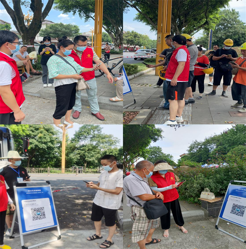 图片1.png 图片1.png