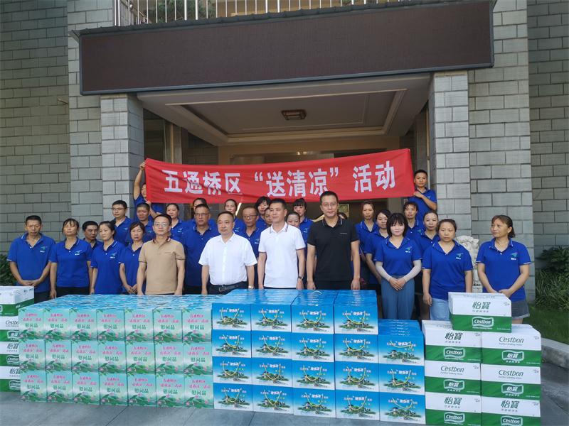 东川.jpg 东川.jpg