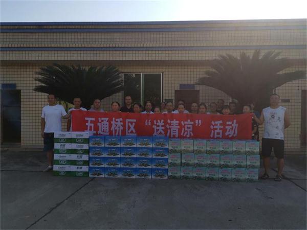 三缘.jpg 三缘.jpg