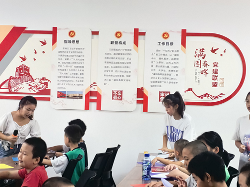 图片1.png 图片1.png