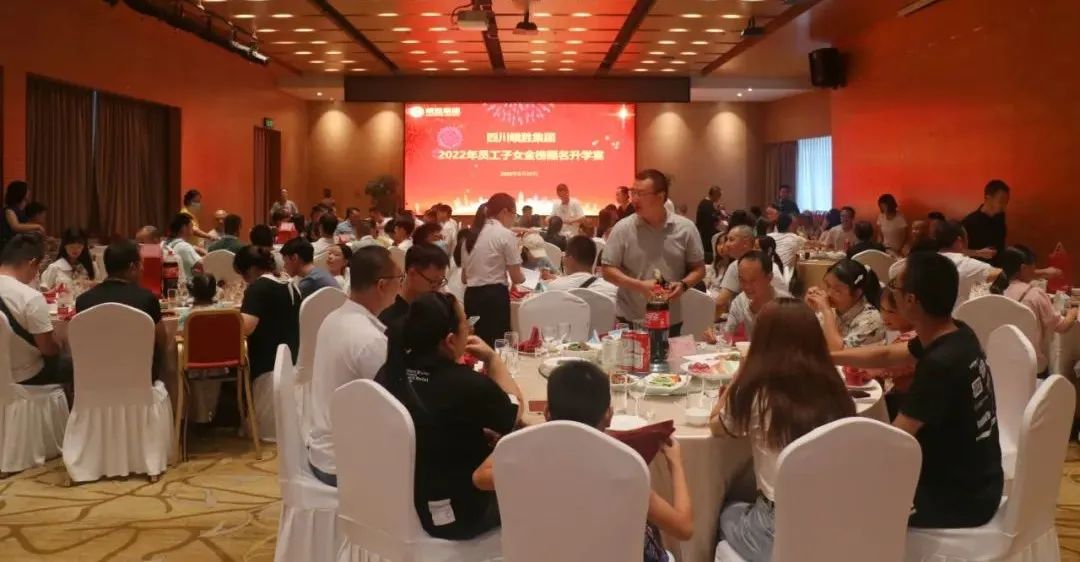 微信图片_20220831162447.jpg 微信图片_20220831162447.jpg