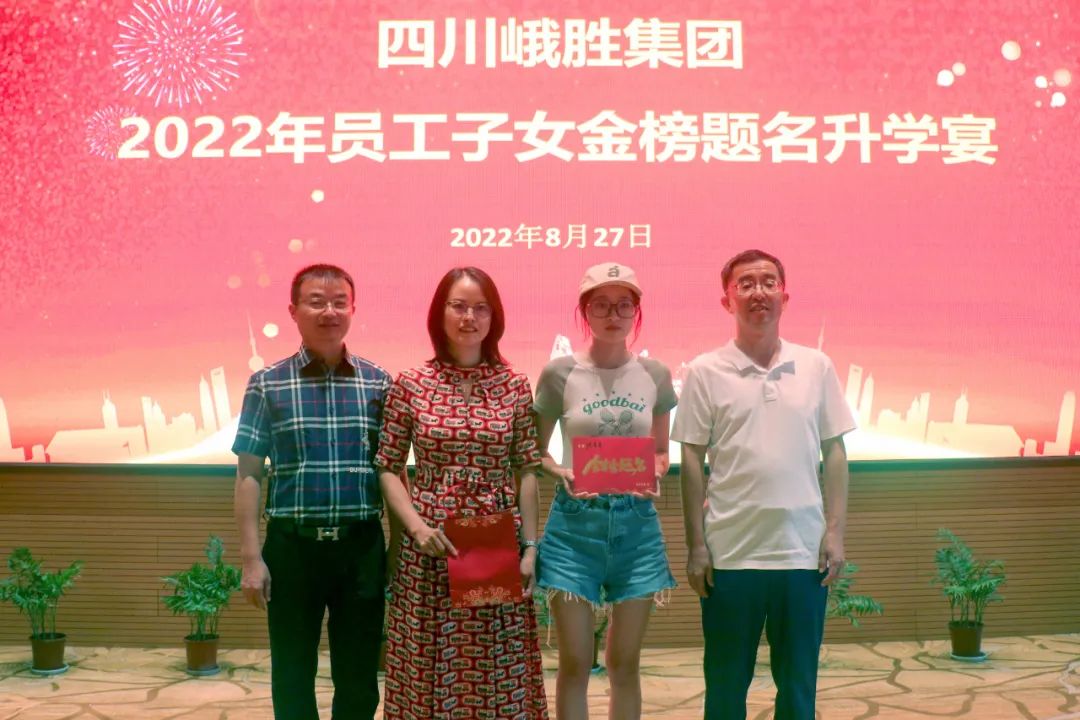 微信图片_20220831162509.jpg 微信图片_20220831162509.jpg