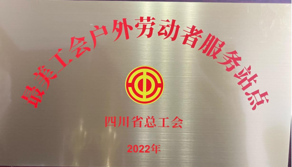 1662611629902.png 1662611629902.png