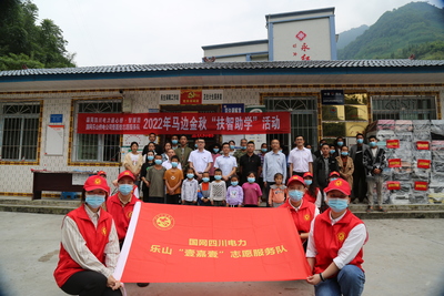 微信图片_20220909113718.jpg 微信图片_20220909113718.jpg