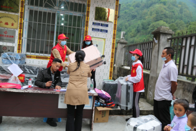 微信图片_20220909113723.png 微信图片_20220909113723.png