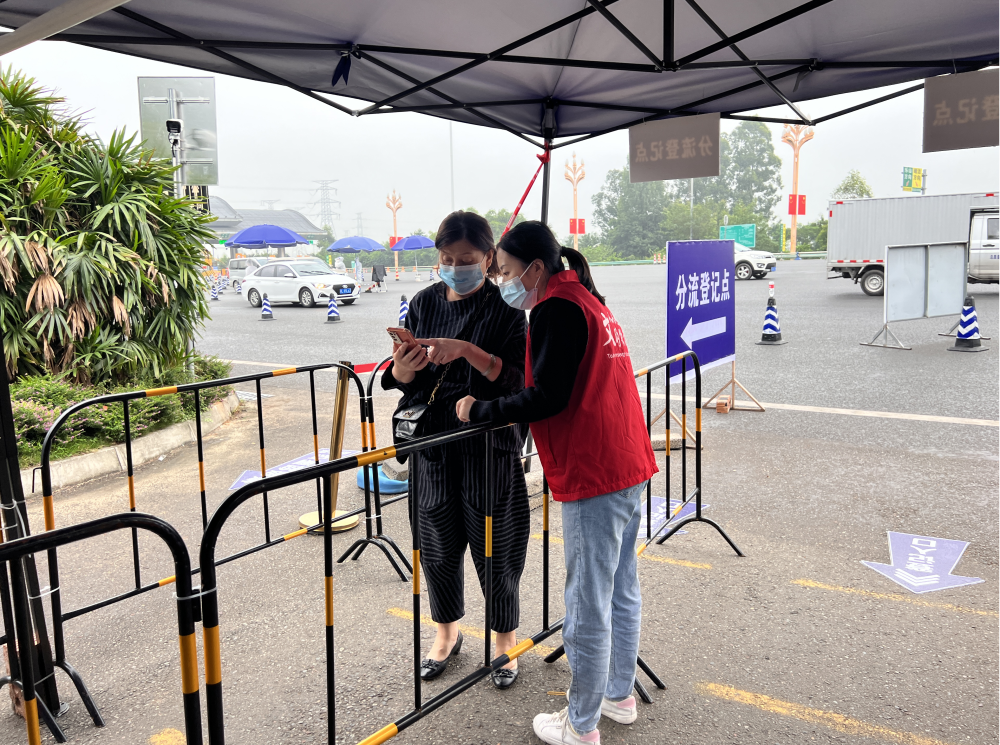 图片6.png 图片6.png