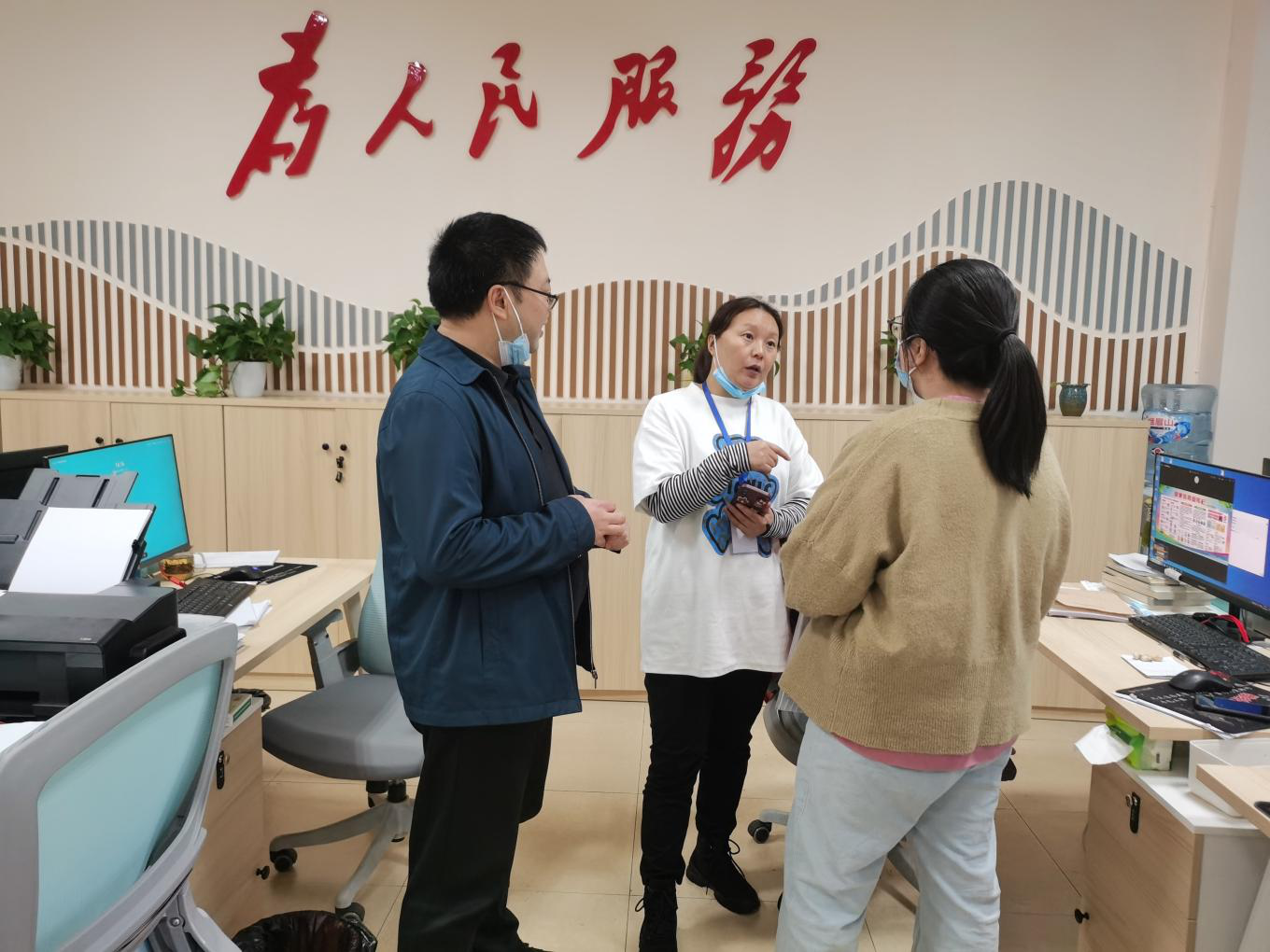 图片2.png 图片2.png