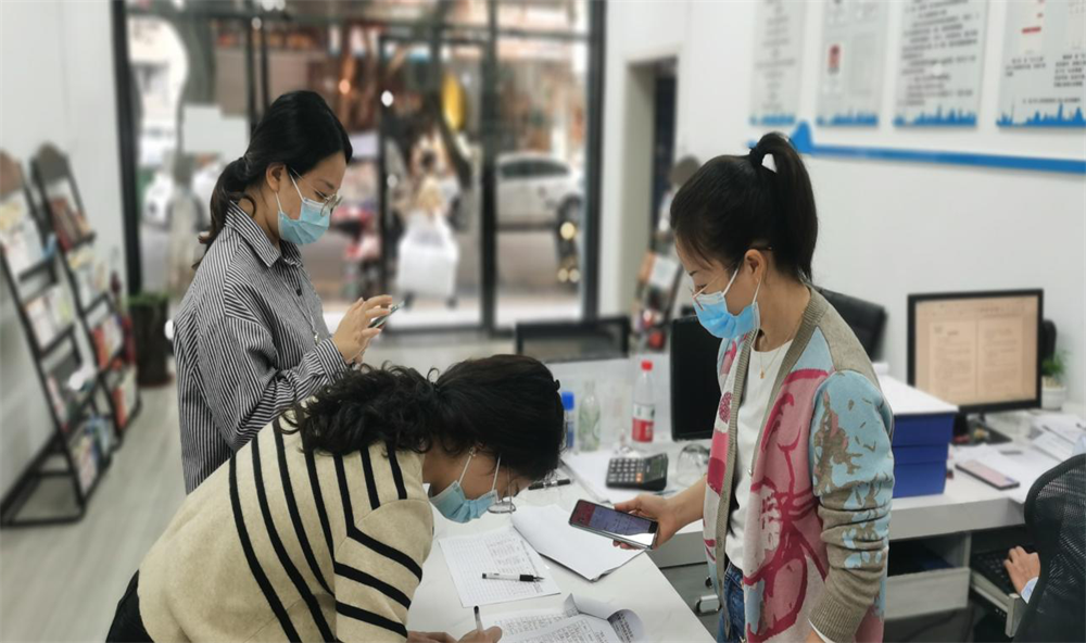 图片3.png 图片3.png