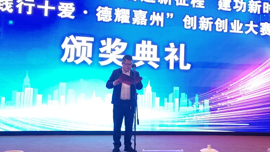 微信图片_202211031755491 - 副本.jpg 微信图片_202211031755491 - 副本.jpg