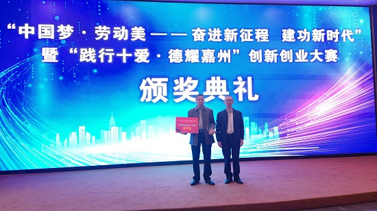 微信图片_202211031755495 - 副本.jpg 微信图片_202211031755495 - 副本.jpg