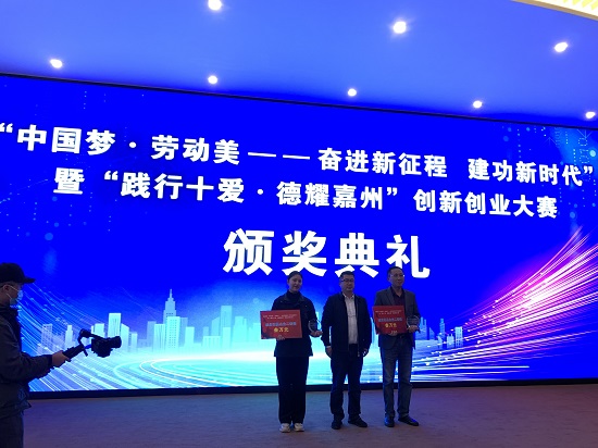 微信图片_202211031755496 - 副本.jpg 微信图片_202211031755496 - 副本.jpg