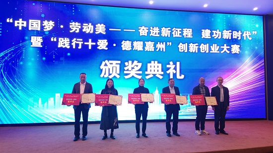 微信图片_202211031755493 - 副本.jpg 微信图片_202211031755493 - 副本.jpg