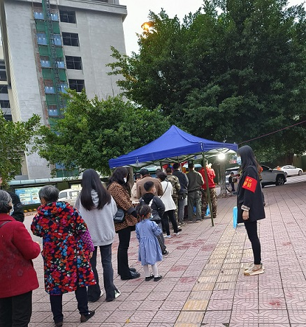 图片4.png 图片4.png