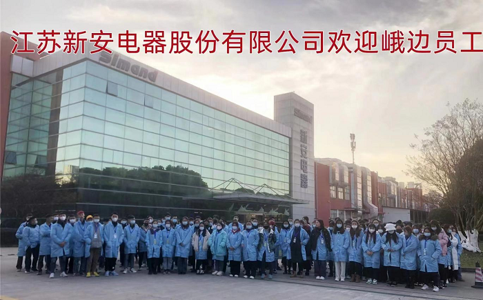 图片3.png 图片3.png