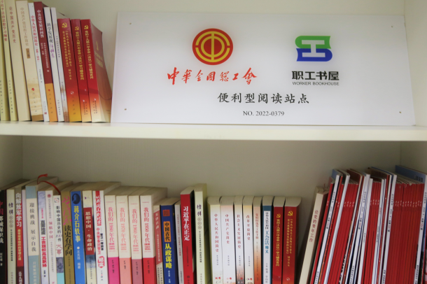 截图录屏_选择区域_20230116154113.png 截图录屏_选择区域_20230116154113.png