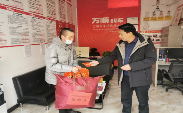 1674012498875.png 1674012498875.png