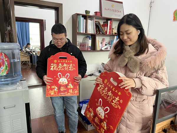 图片2_副本.png 图片2_副本.png