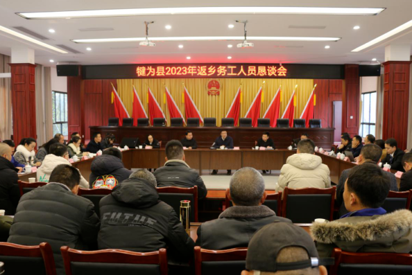 截图录屏_选择区域_20230203085401.png 截图录屏_选择区域_20230203085401.png