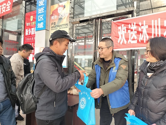 e37b9f0dad428c5d5dfab0773e198fe - 副本.jpg