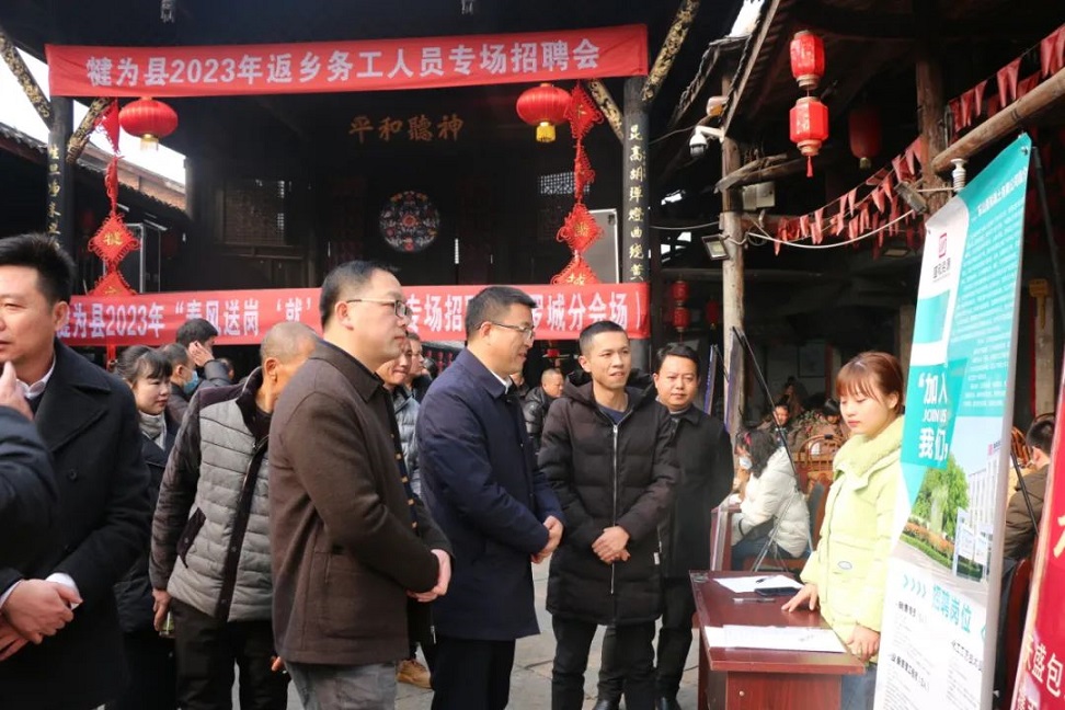 微信图片_20230207155534.jpg 微信图片_20230207155534.jpg