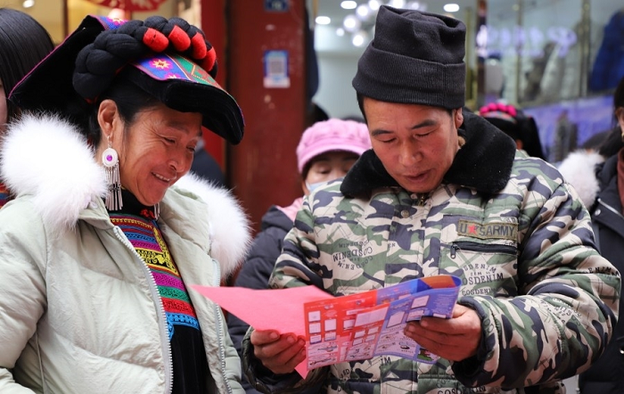 图片4.png 图片4.png